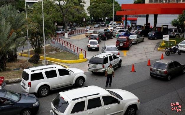 کمبود بنزین در ونزوئلا