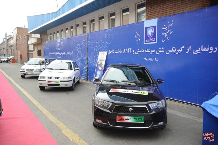 خودروهای مجهز به گیربکس شش دنده