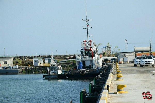 بندر آستارا