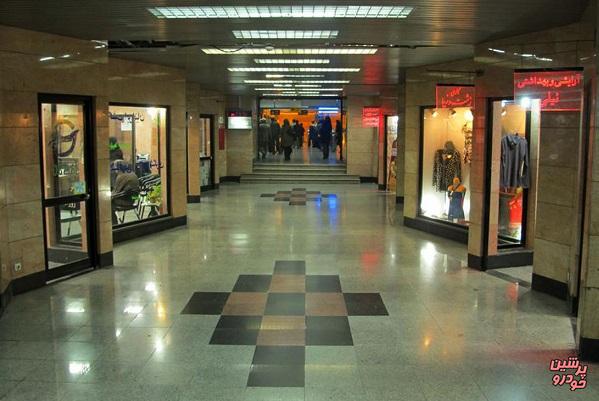 غرفه های ایستگاه مترو