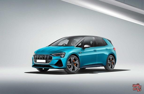 آرتمیس، الهه شكار در آئودی