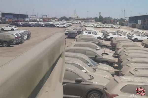 خودروهای دپویی