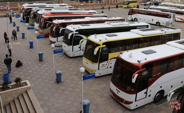 اتوبوس های بین شهری