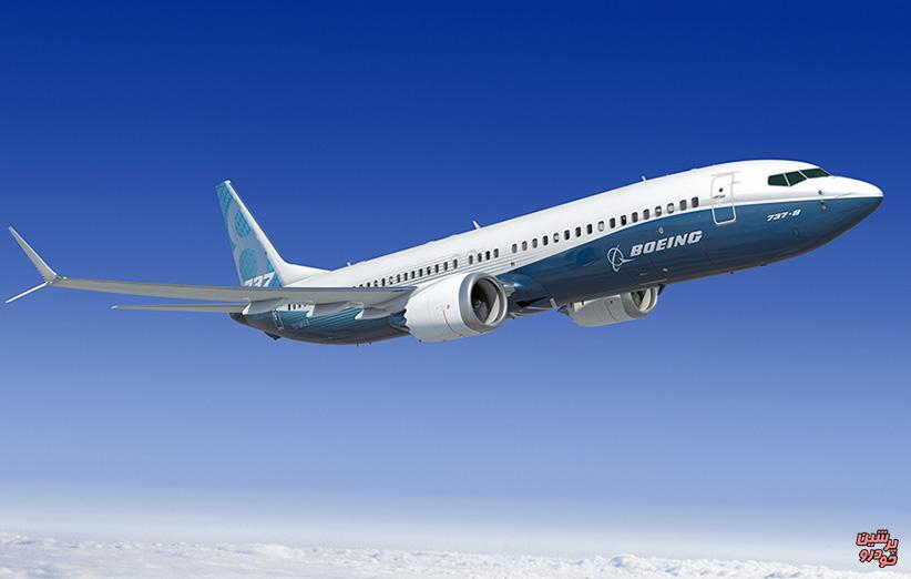 بوئینگ 737 مکس