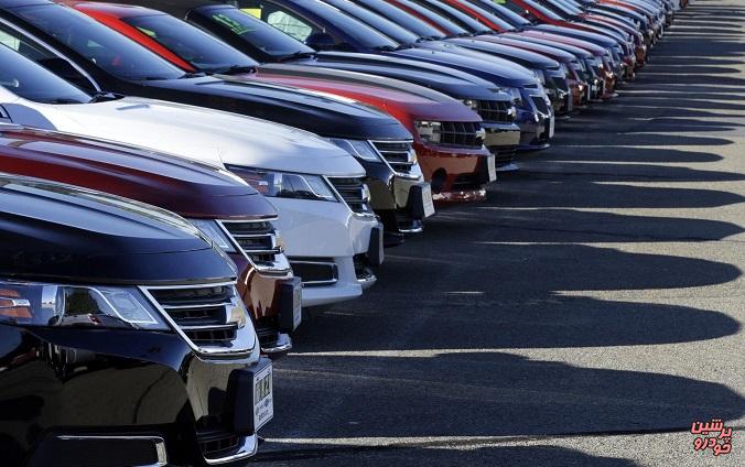 بازار خودرو