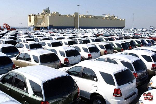 طرح ساماندهی خودرو