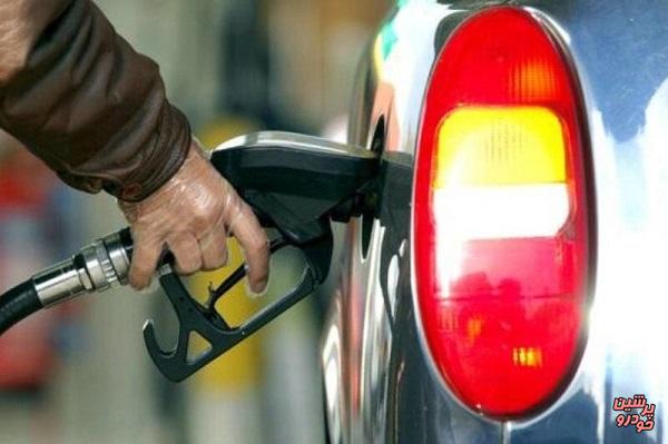 سهمیه بنزین کارت های مفقودی