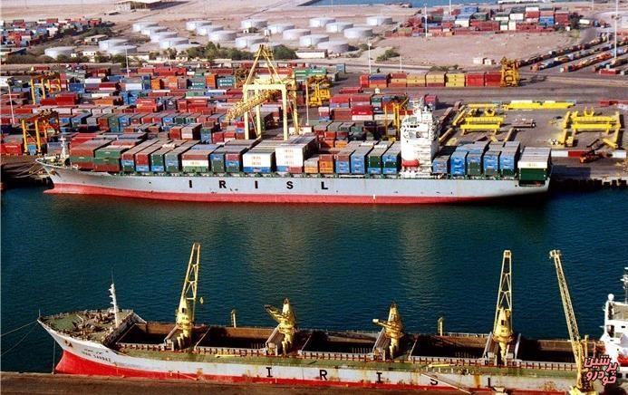 بندر چابهار