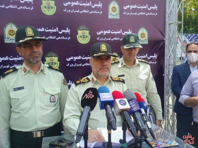 سردار حسین رحیمی