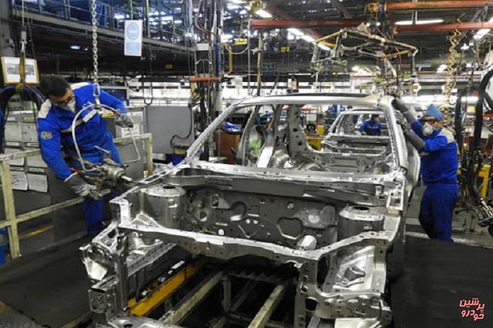 پژو 405 اس.ال.ایکس