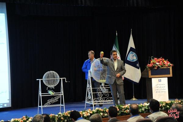 قرعهکشی پیشفروش خودرو