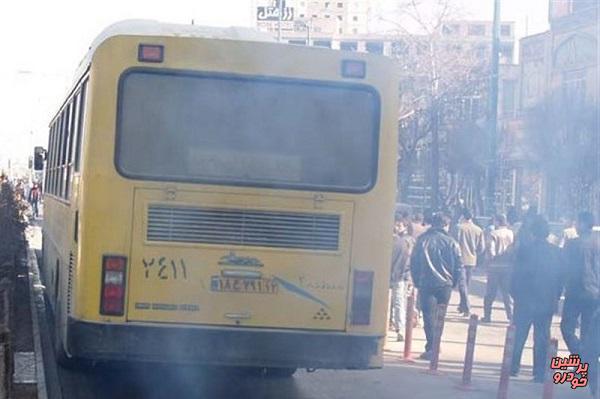 اتوبوسرانی