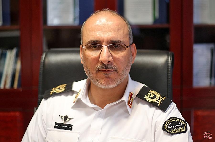 سردار محمدحسین حمیدی