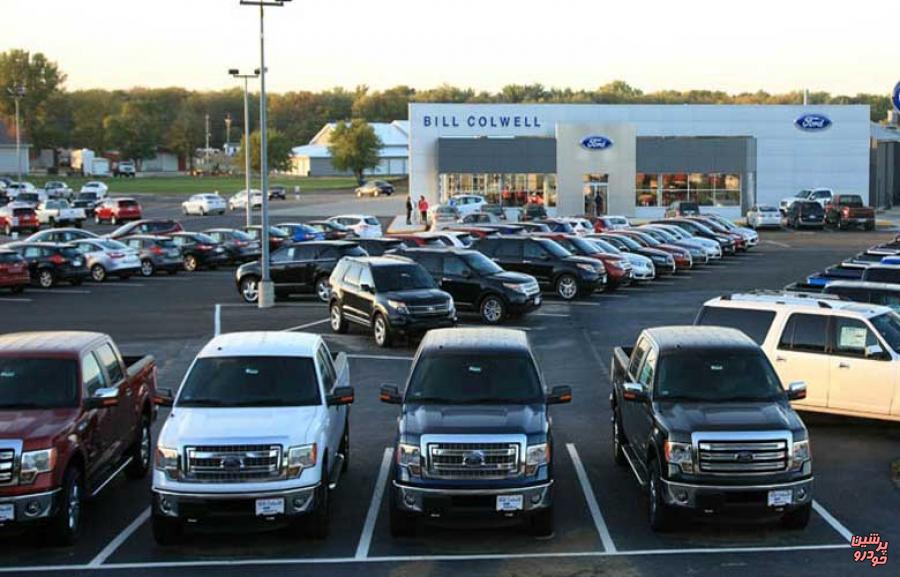 بازپرداخت وام خودرو