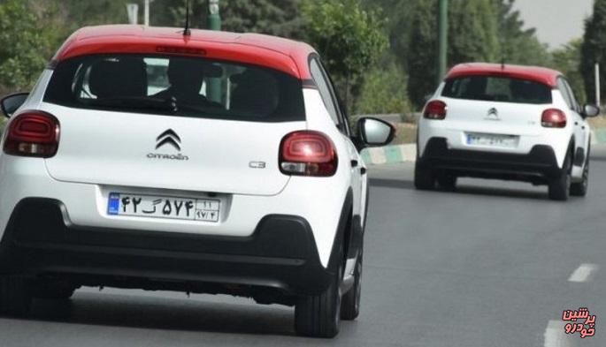 سایپا سیتروئن