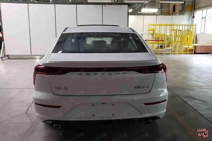 فاو بسترن B70