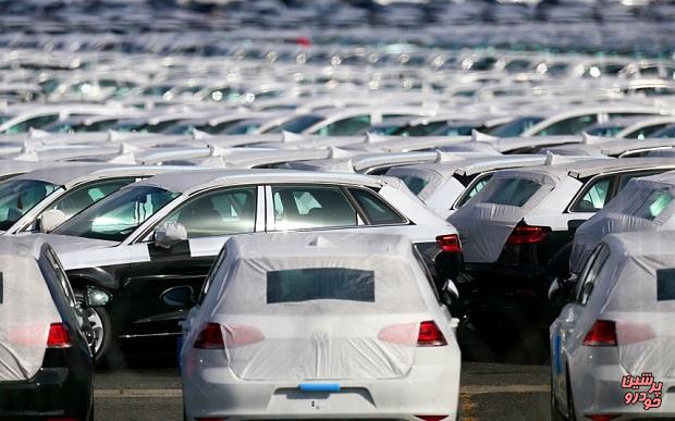 خودروسازی فولکس واگن