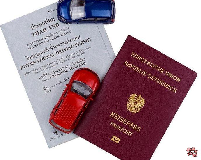 اعتبار گواهینامه های ایران