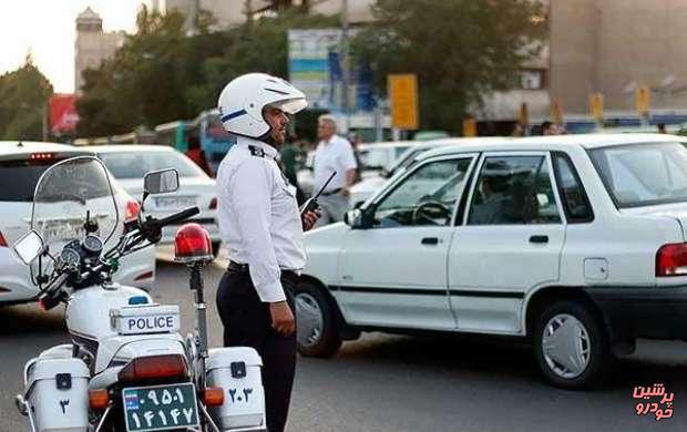 جرائم رانندگی