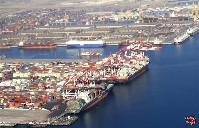 بندر چابهار