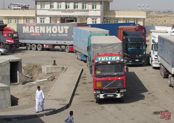 مرز ایران و پاکستان