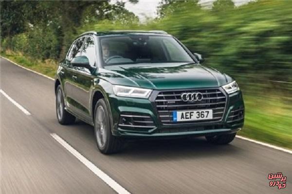 آئودی کیو ۵ هیبریدی