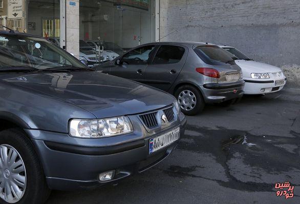 نمایشگاه های خودرو