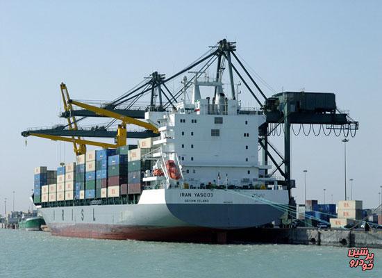 حق بیمه تولیدی کشتی