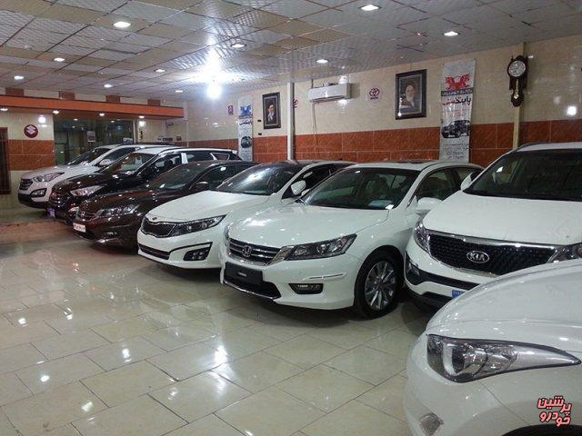 بازار خودرو