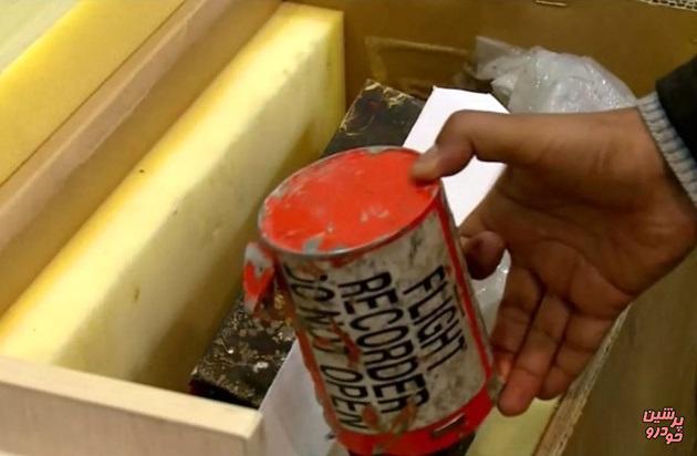 جعبه سیاه هواپیمای اوکراینی