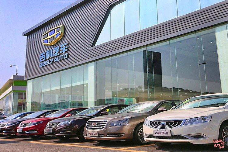 افزایش فروش جیلی