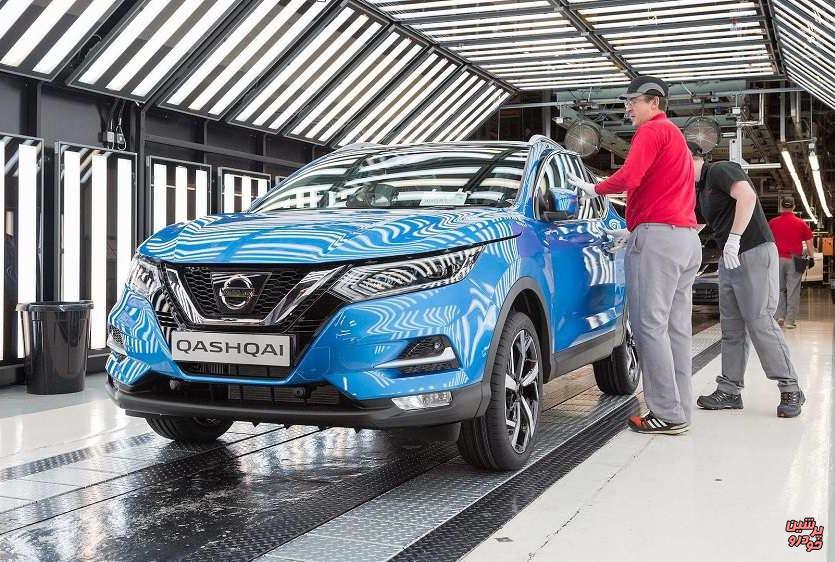 خودروسازی نیسان