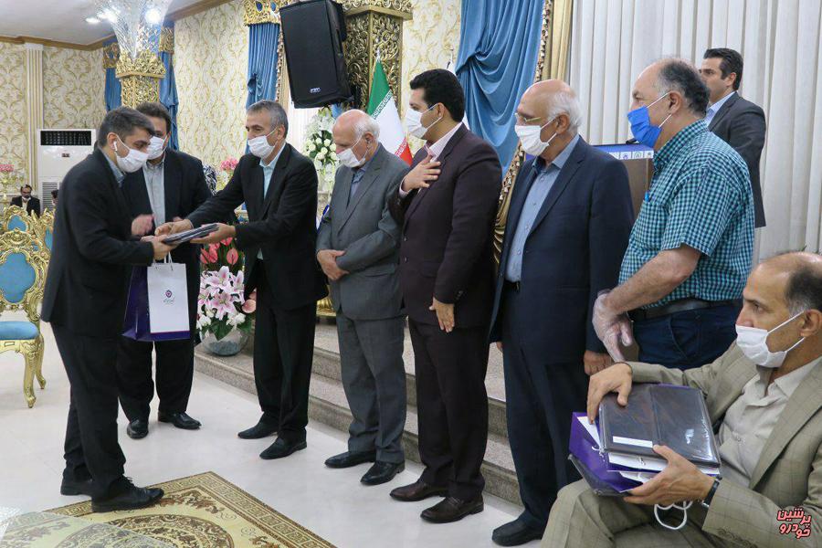 بانک ایران زمین