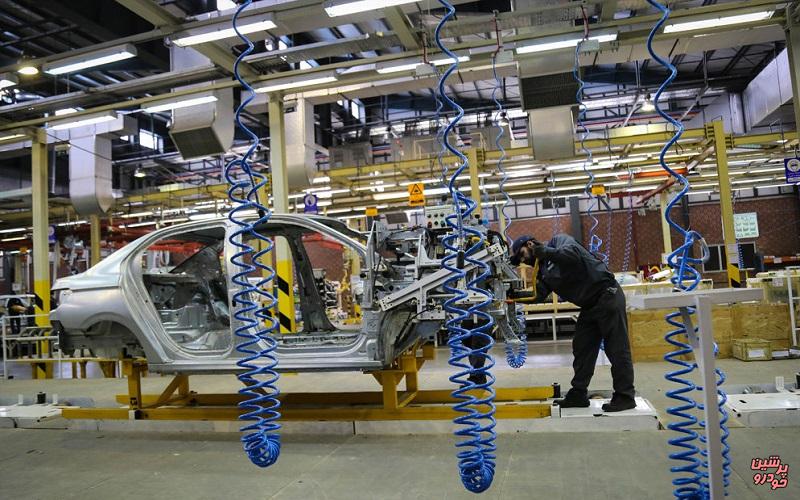 تولید خودرو