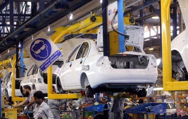 کاهش معوقات خودروسازان