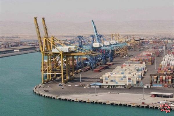 بندر چابهار