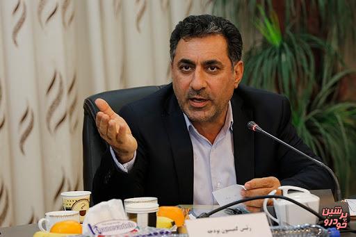 خیرالله خادمی