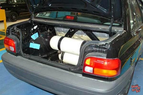 گازسوز کردن خودرو