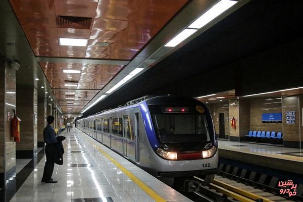اوراق مشارکت اتوبوس و متروی تهران	