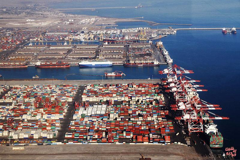 بنادر و گمرکات