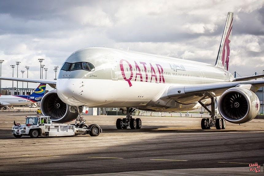 خطوط هواپیمایی قطر