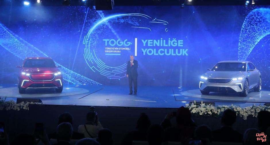 خودروی ملی ترکیه