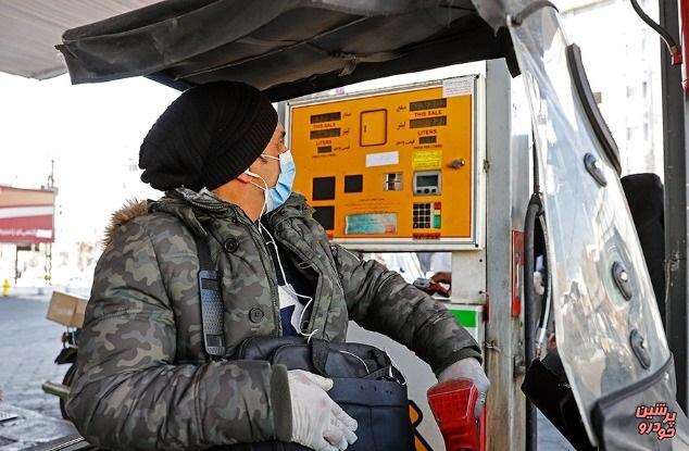 جایگاه سوخت