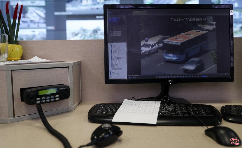 طرح مدیریت سرعت