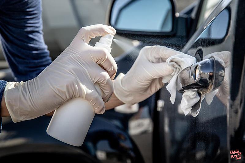 ضدعفونی خودرو