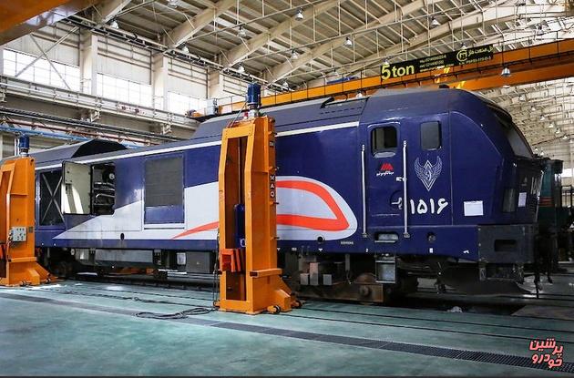 ناوگان ریلی