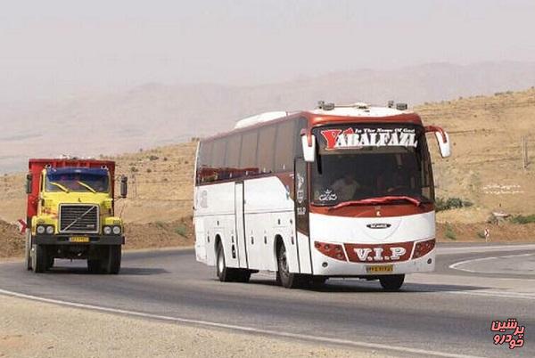 وام کرونایی رانندگان