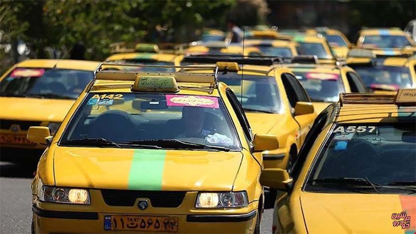 تاکسی گازسوز