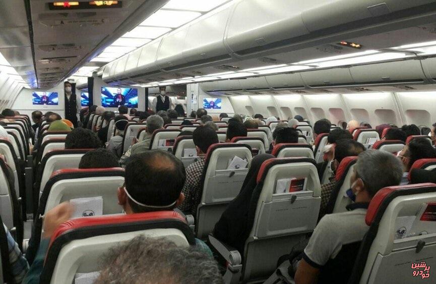 پروازهای داخلی