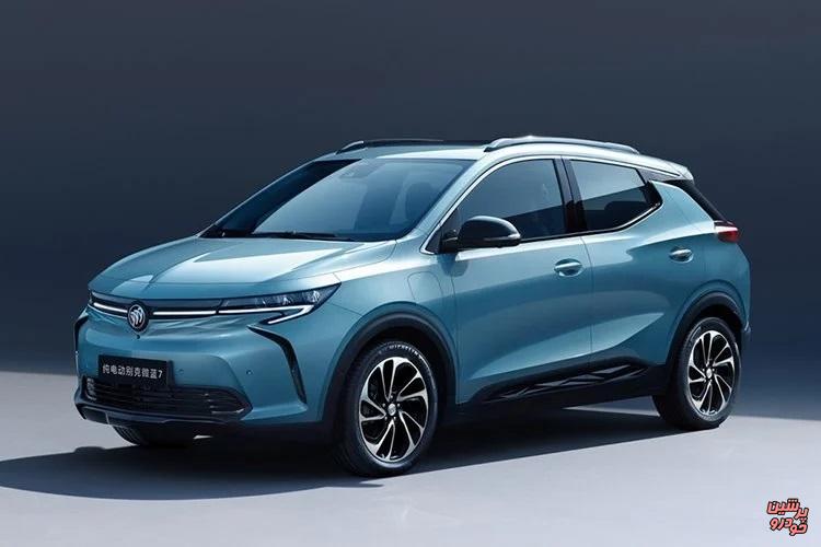 بیوک ویلایت